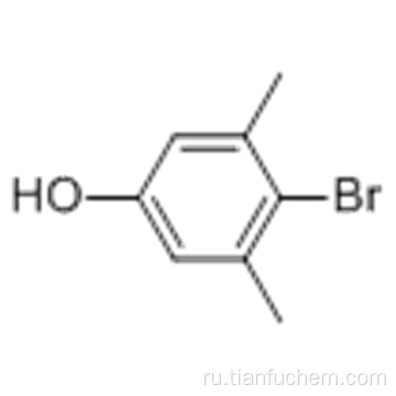 4-бром-3,5-диметилфенол CAS 7463-51-6
